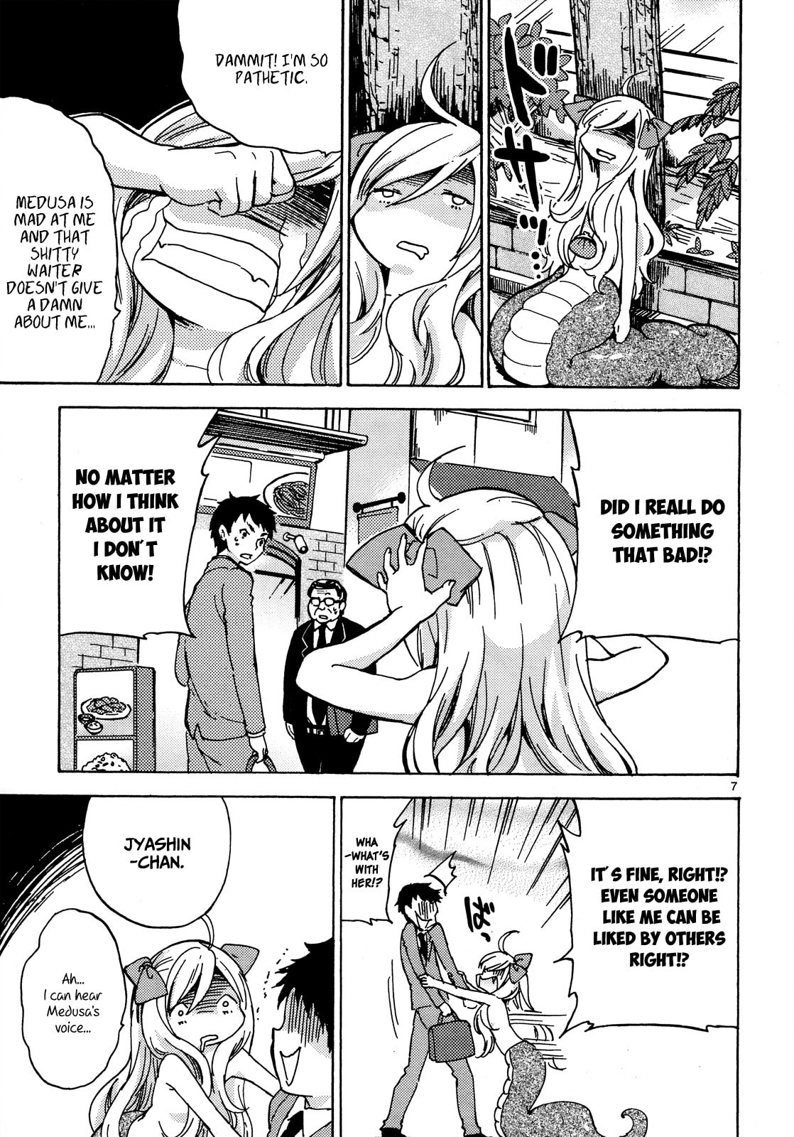 She is my ATM! page 7