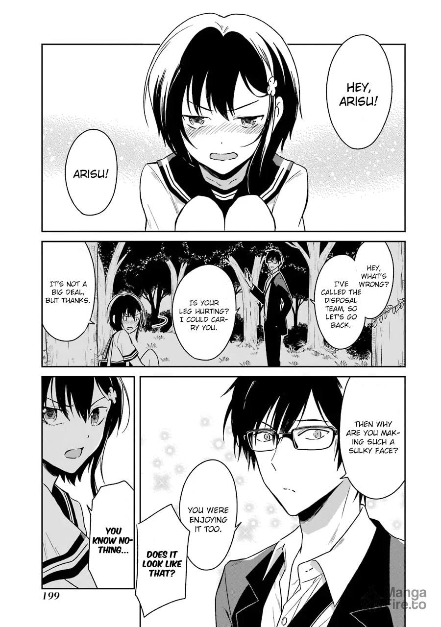 Killing My Sensei Softly – Chapter 3 page 56