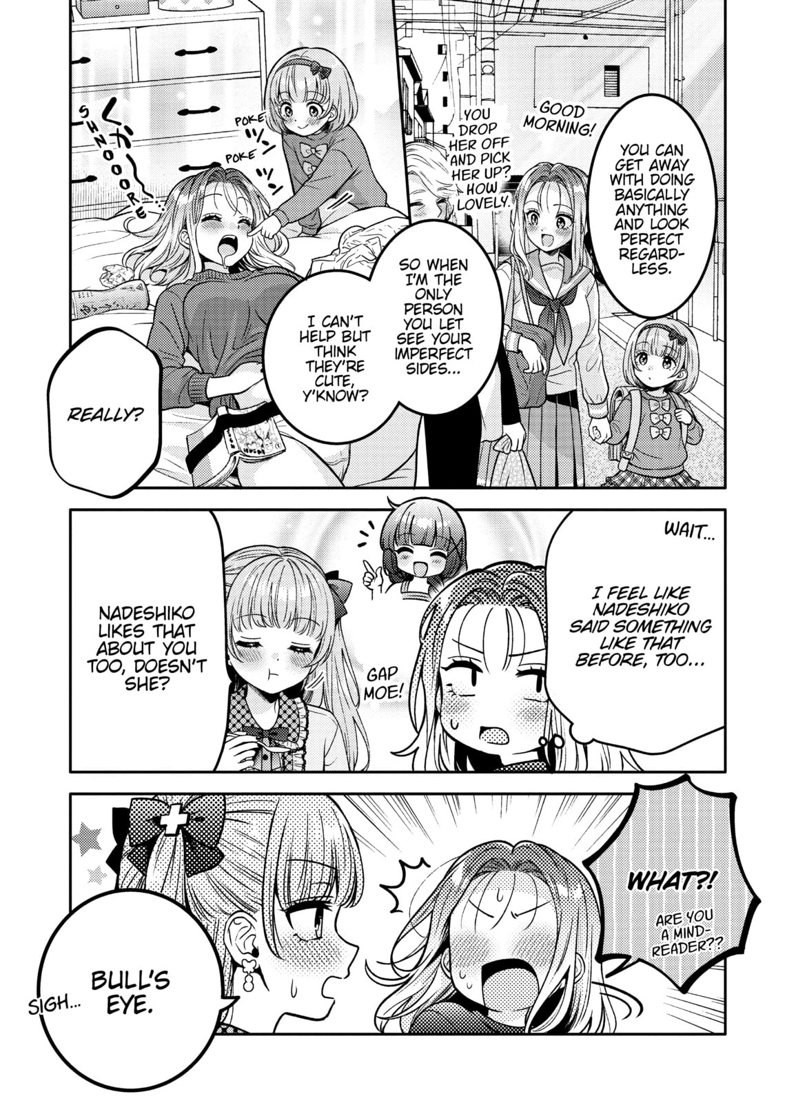 Does it Count if You Lose Your Virginity to an Android? – Chapter 15 page 18