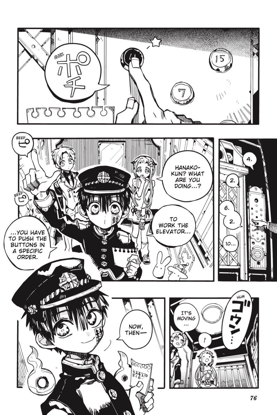 Sacrifice of the Grim Reaper Part 1 page 3