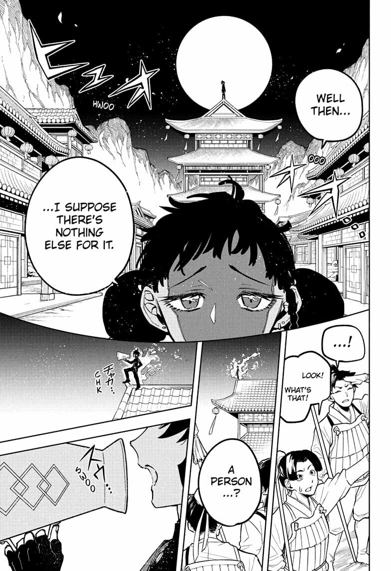 Begin the Operation page 10