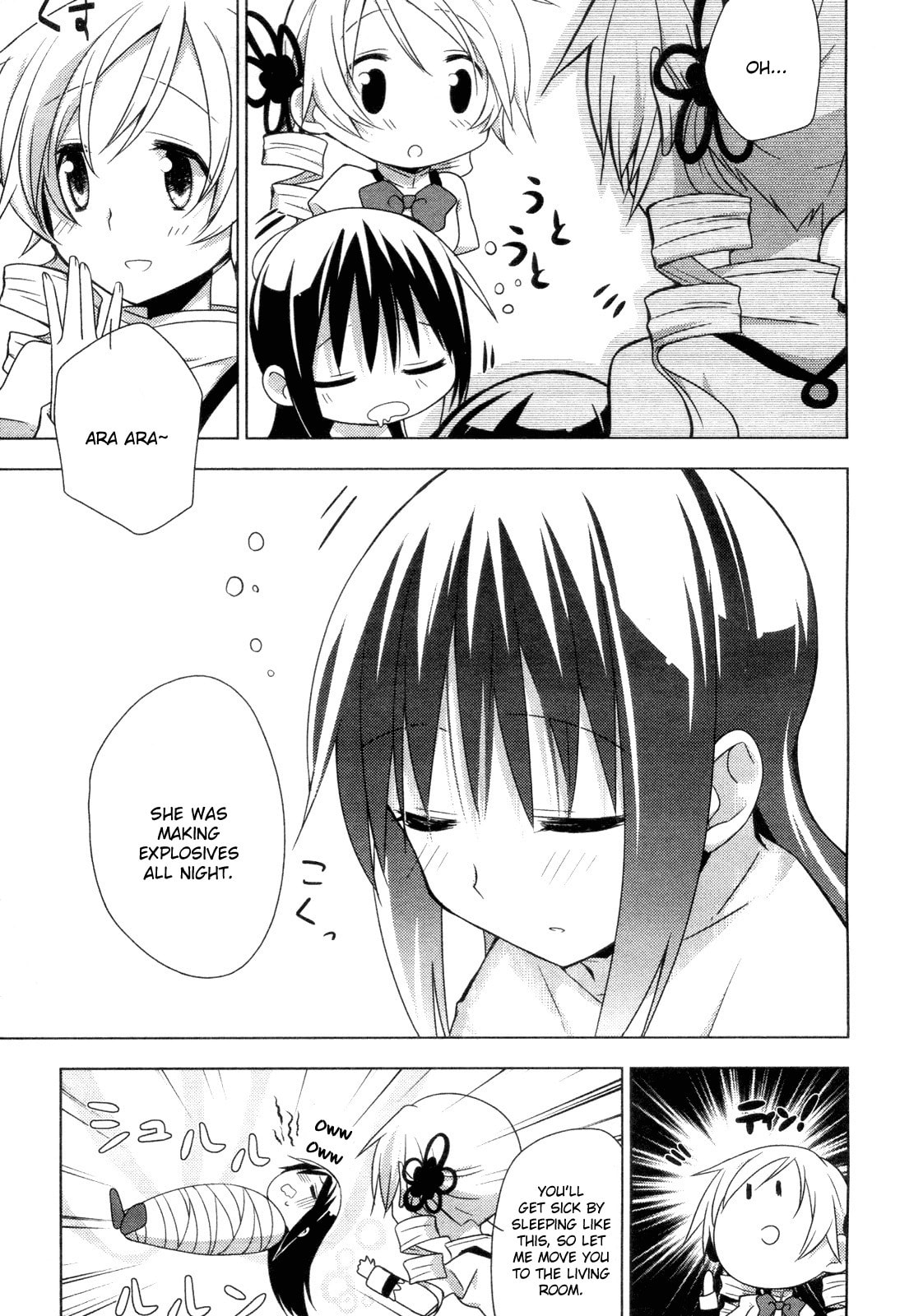 Mitakihara☆Anti-Materials – Chapter 3 page 16
