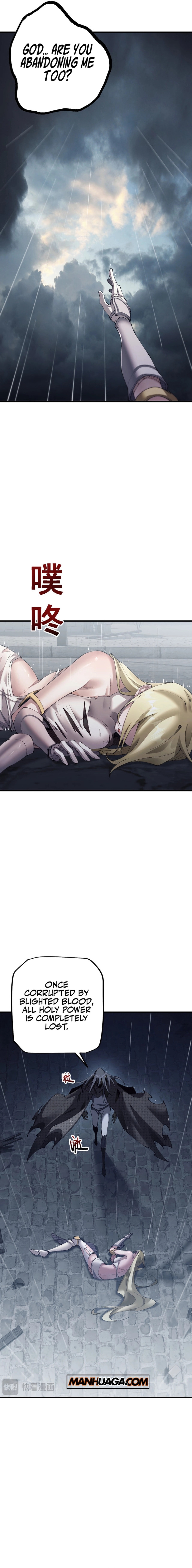 Cong Ge Bu Lin Dao Ge Bu Lin Shen – Chapter 51 page 1