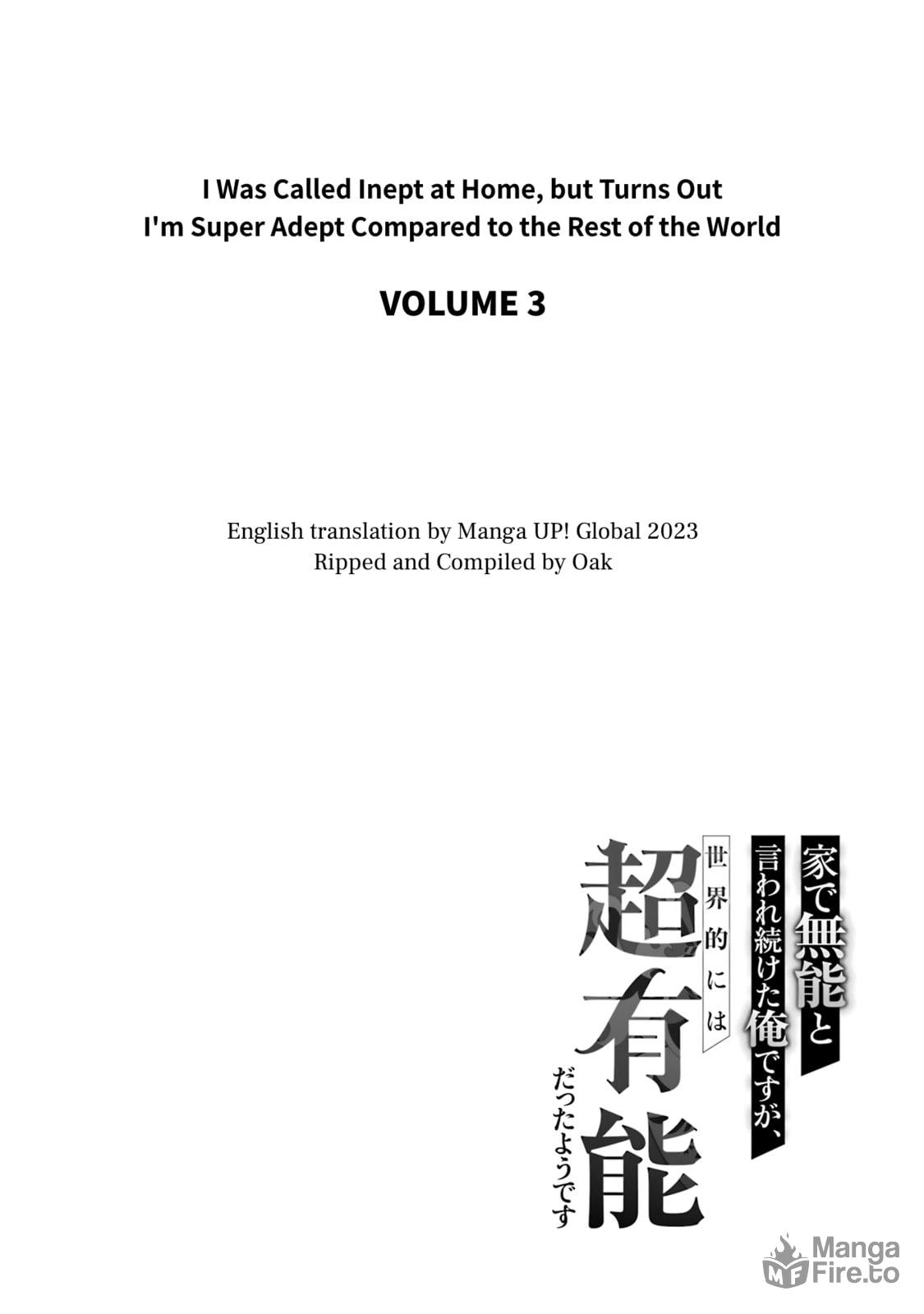 I Was Called Inept at Home, but Turns Out I'm Super Adept Compared to the Rest of the World – Chapter 16 page 24