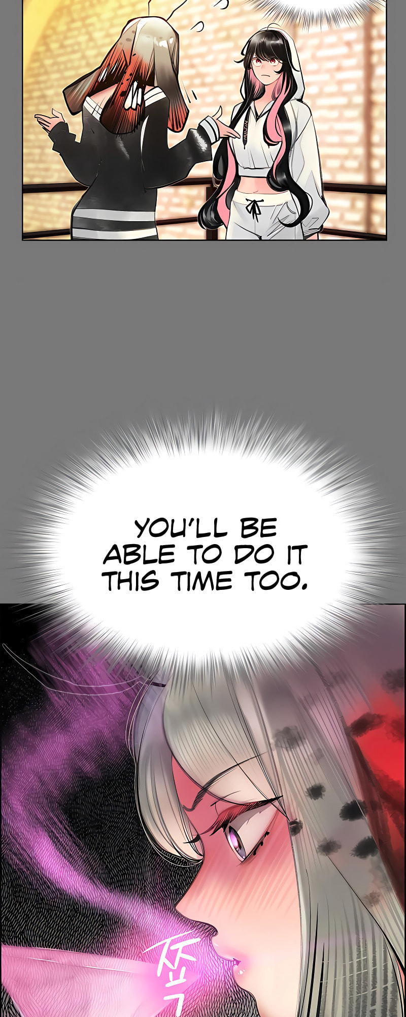Jungle Juice – Chapter 72 page 70