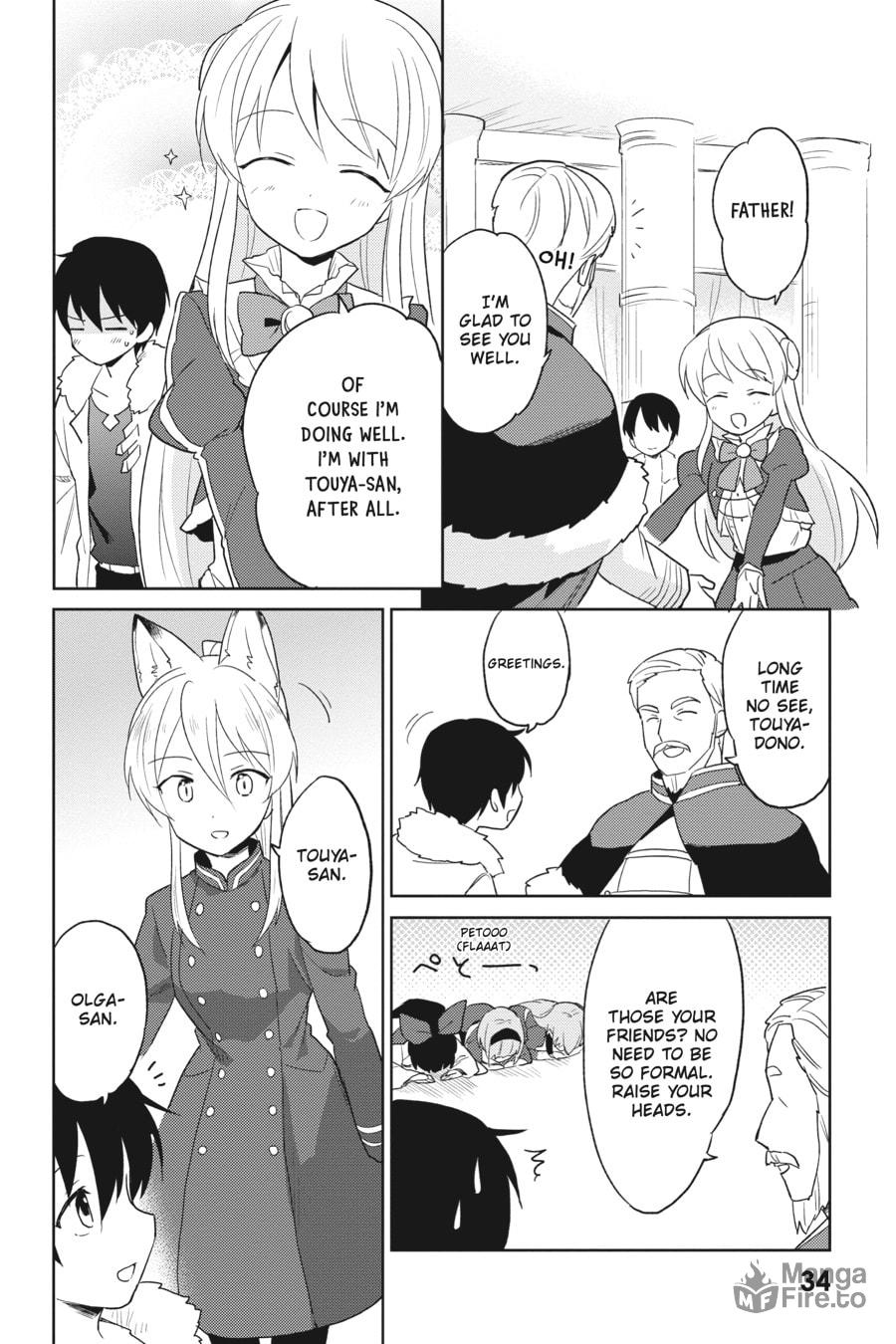 In Another World With My Smartphone – Chapter 16 page 5