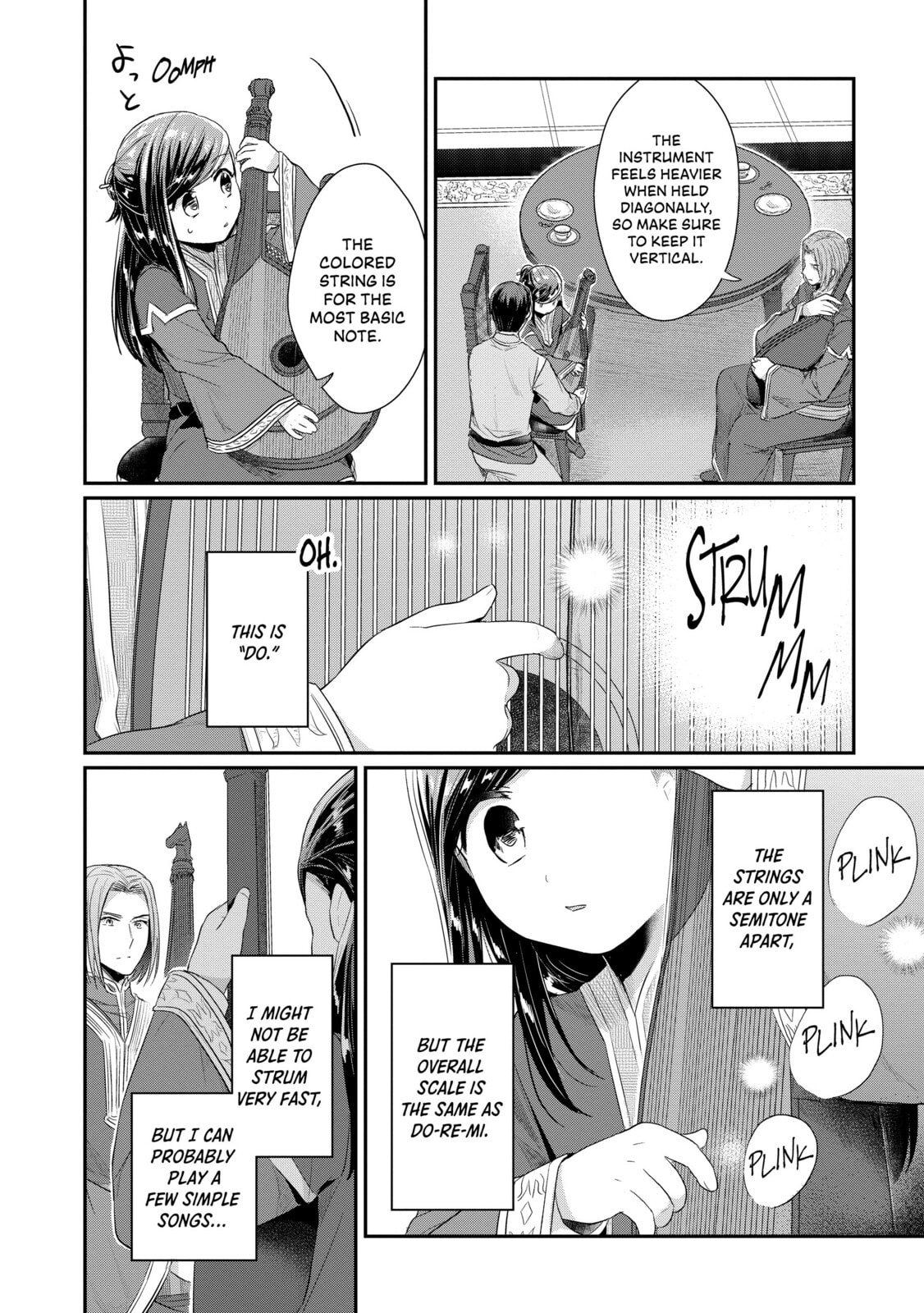 Gifts and the Arts page 27