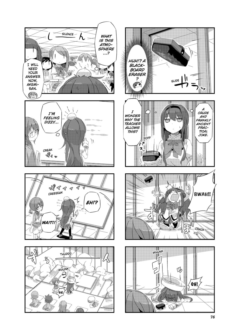 Puella Magi Homura★Tamura: Parallel Worlds Do Not Remain Parallel Forever – Chapter 17 page 1