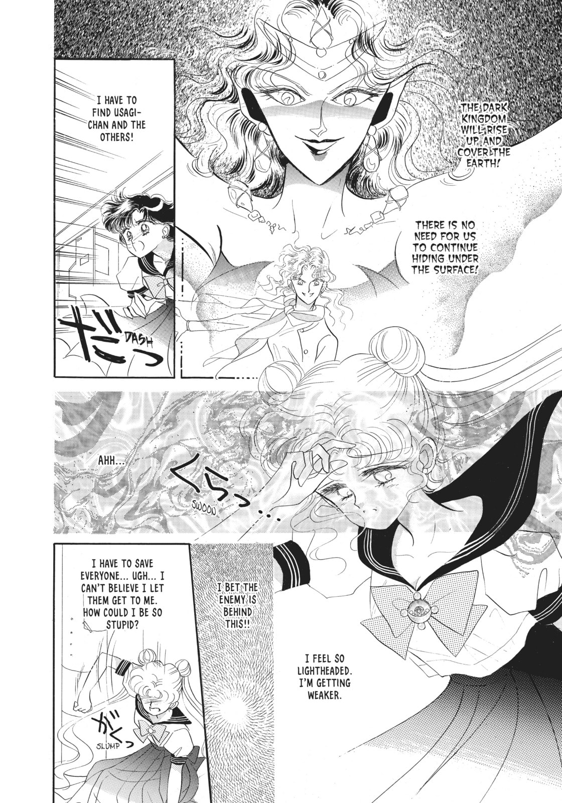 Tuxedo Mask… page 25