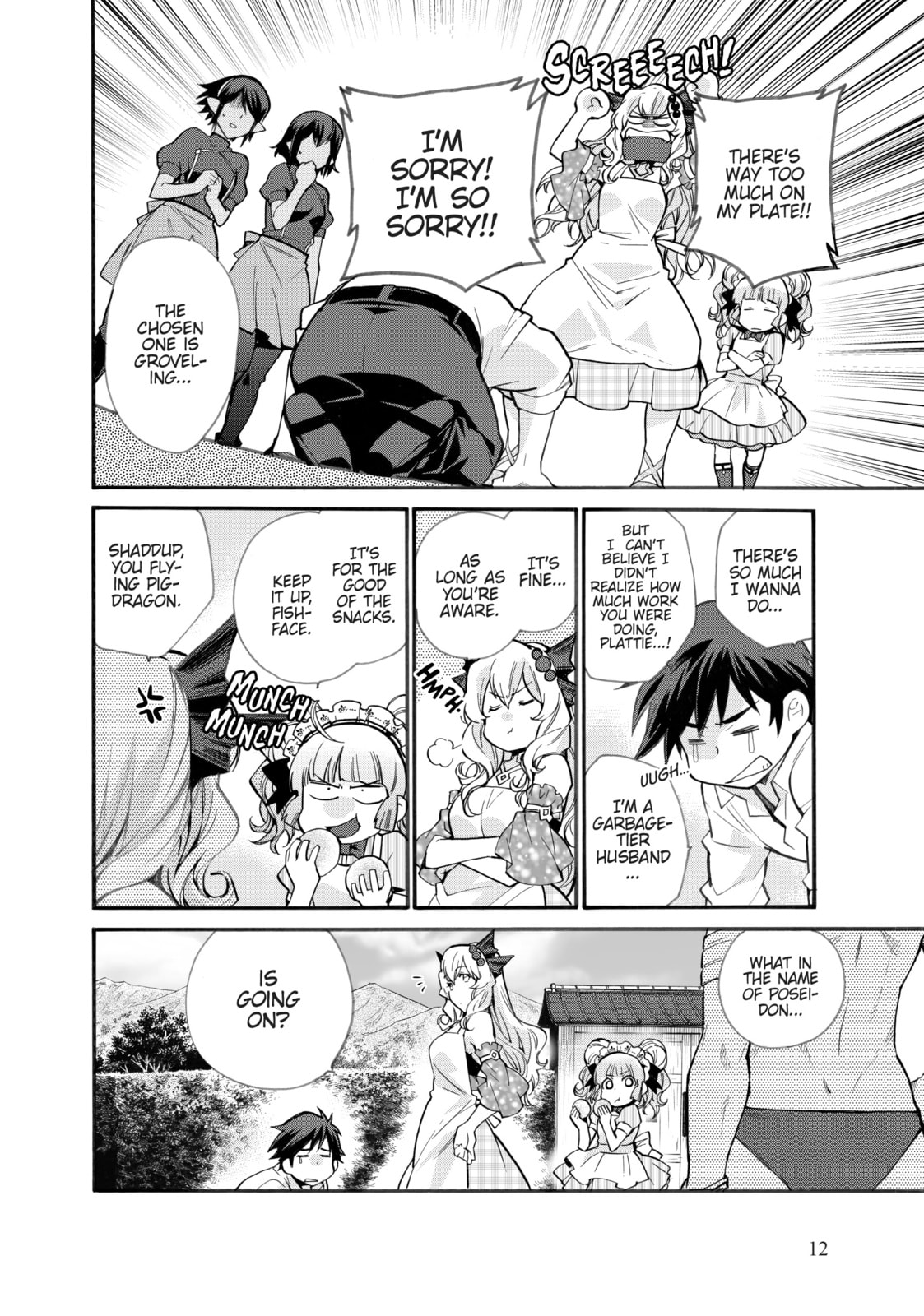Let's Buy the Land and Cultivate It in a Different World – Chapter 19 page 7