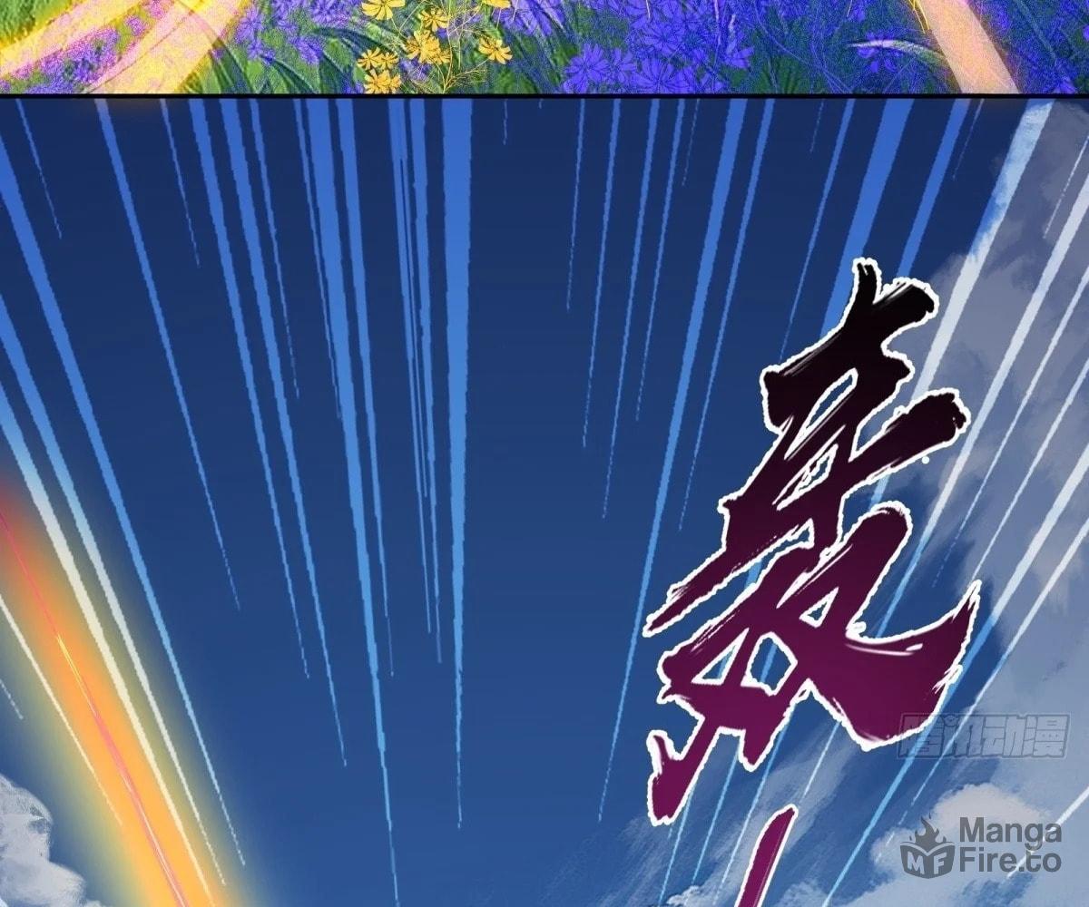 The Primordial World: Starting by Taking the Minghe as My Adopted Stepdaughter – Chapter 7 page 26