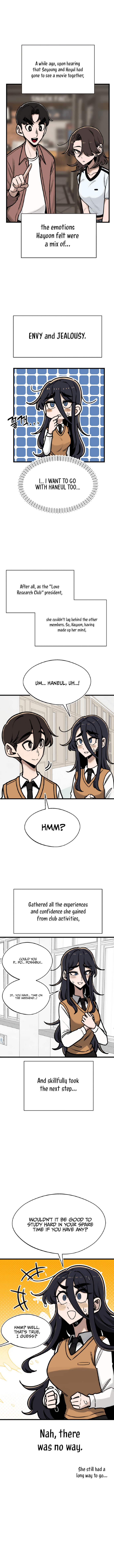 A Sharp-Eyed Classmate – Chapter 23 page 2