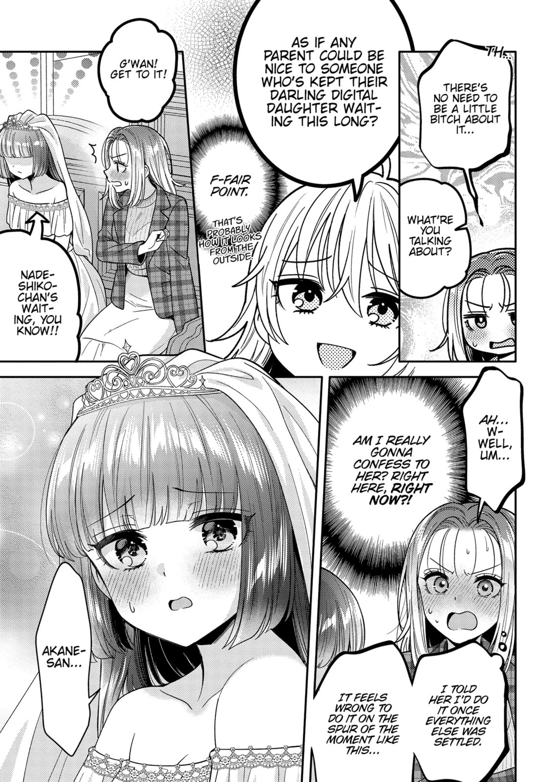 Does it Count if You Lose Your Virginity to an Android? – Chapter 25 page 16