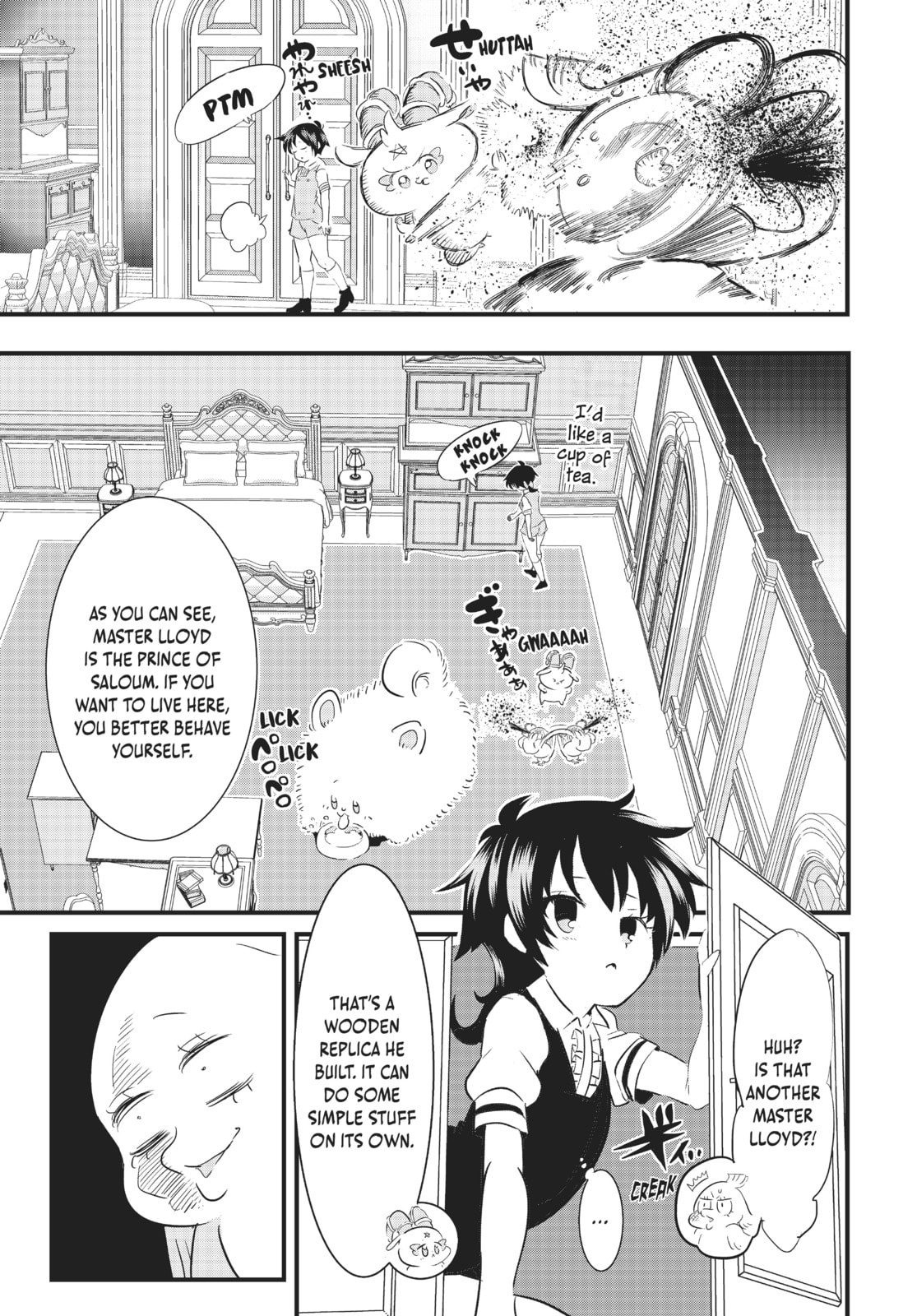 I Was Reincarnated as the 7th Prince So I Can Take My Time Perfecting My Magical Ability – Chapter 51 page 16