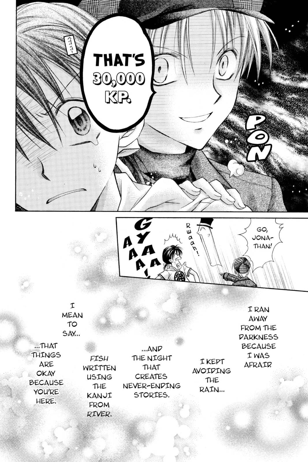You Can See the Drops of Reminiscence in the Rain page 31