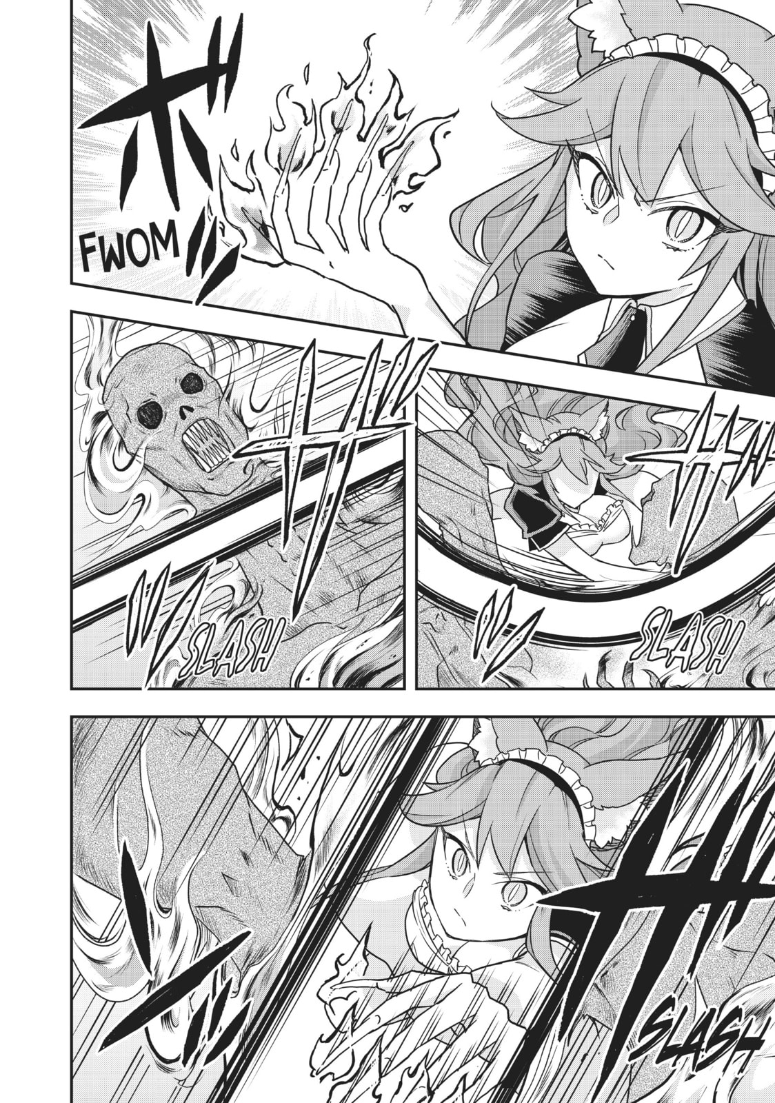 The Battle of Camelot page 7