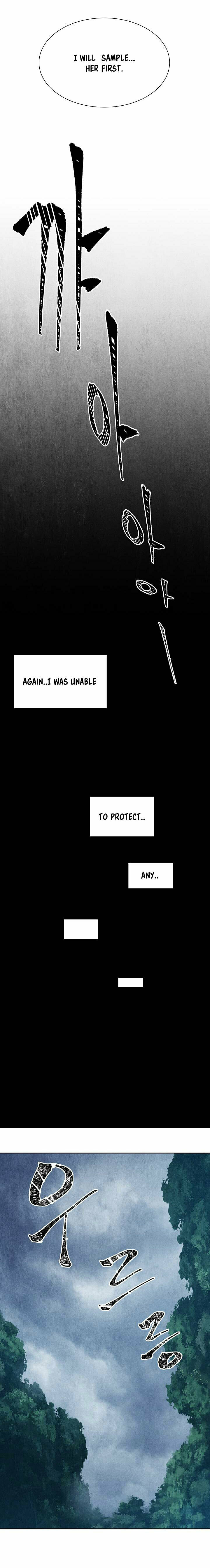Skeleton Soldier Couldn't Protect the Dungeon – Chapter 1 page 20