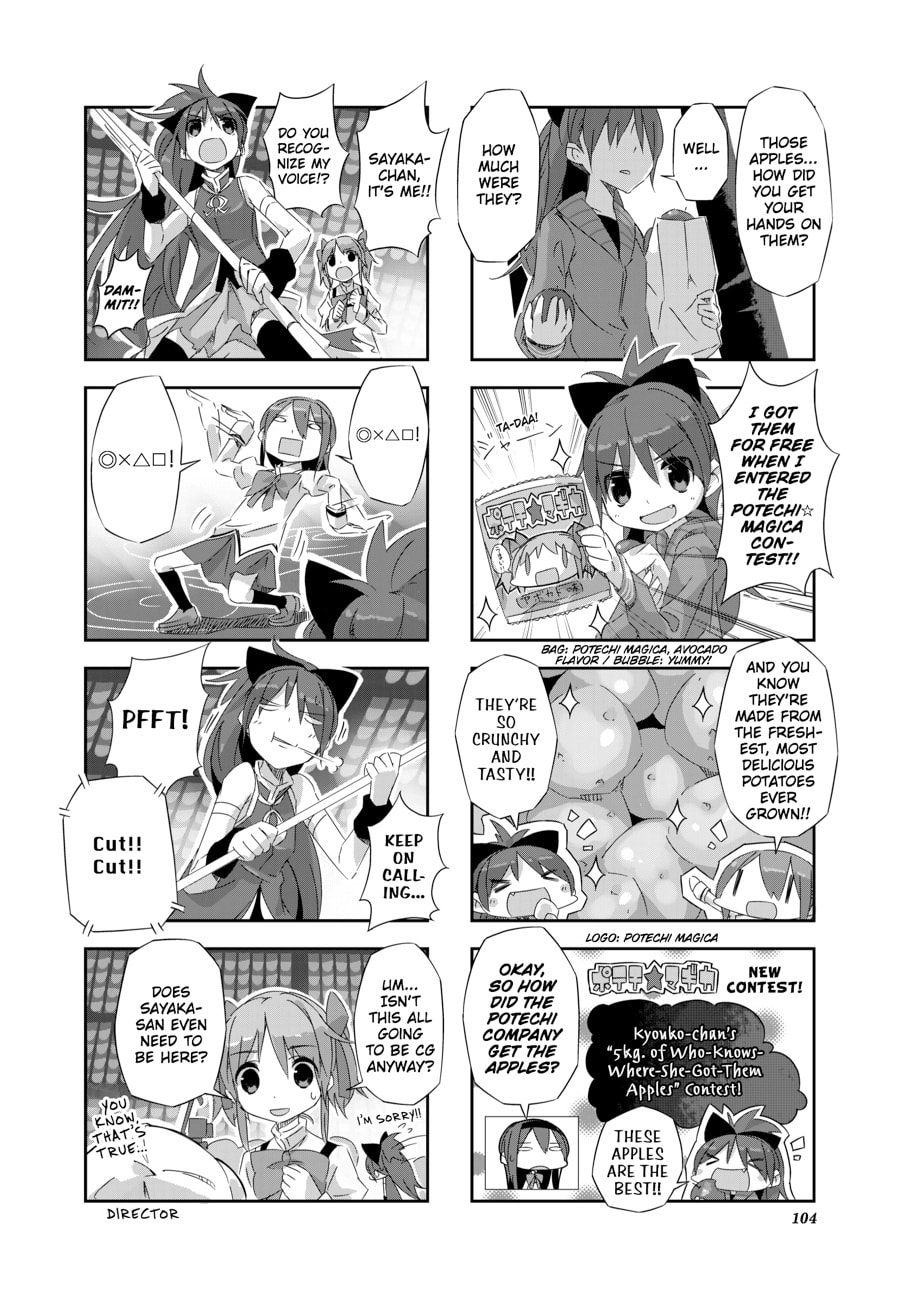 Puella Magi Homura★Tamura: Parallel Worlds Do Not Remain Parallel Forever – Chapter 9 page 7