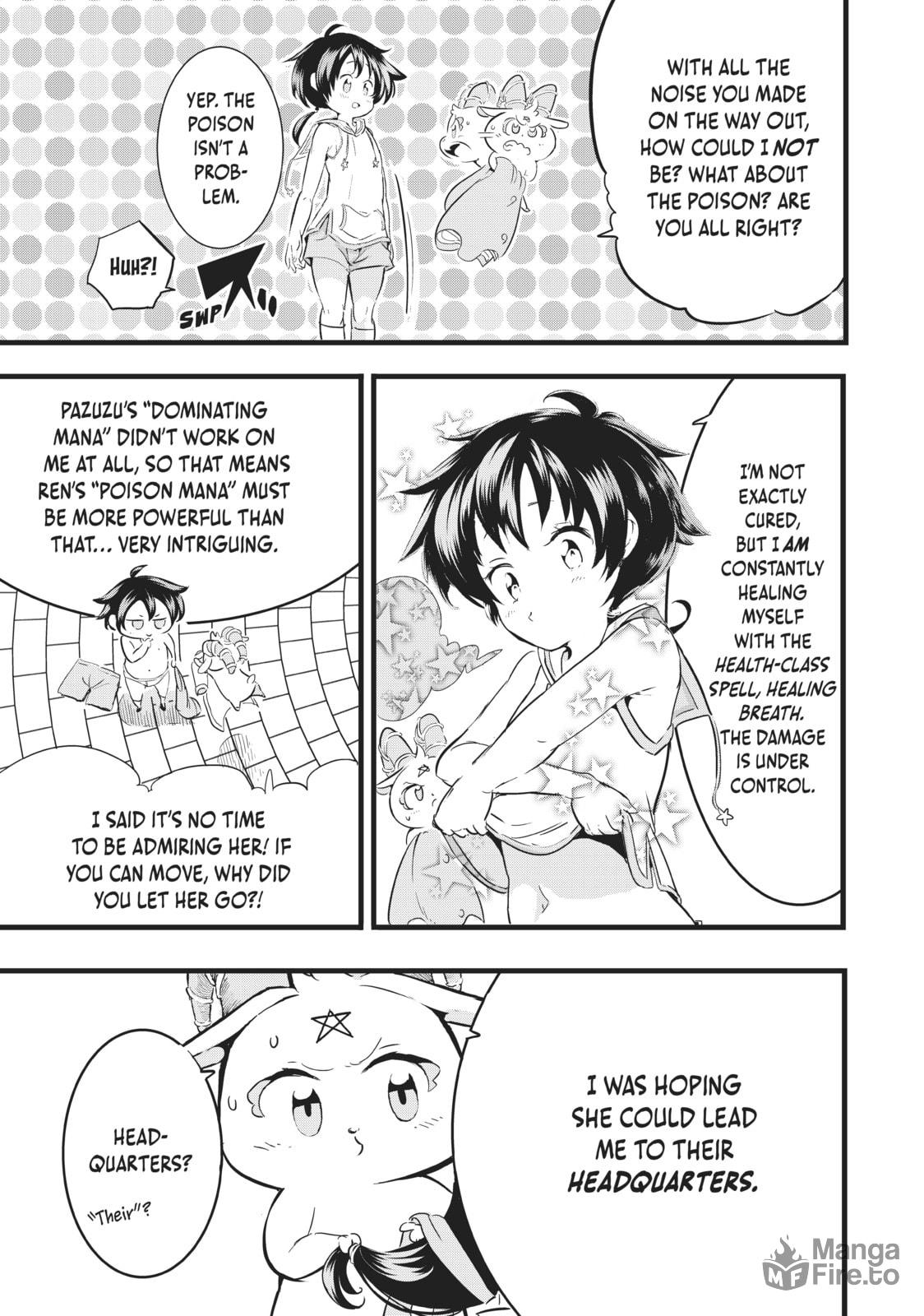 I Was Reincarnated as the 7th Prince So I Can Take My Time Perfecting My Magical Ability – Chapter 20 page 4