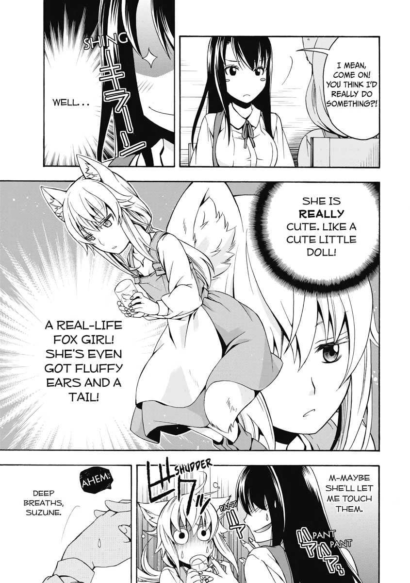 The Wrong Way to Use Healing Magic – Chapter 13 page 12