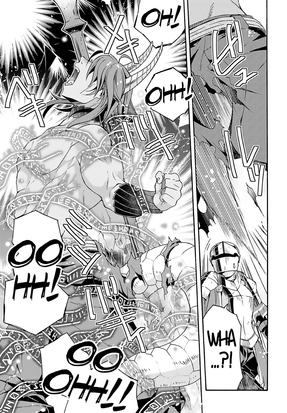 The Wrong Way to Use Healing Magic – Chapter 62 page 36