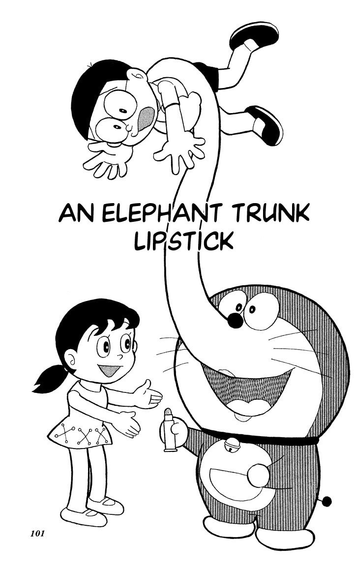 An Elephant Trunk Sliptick page 0