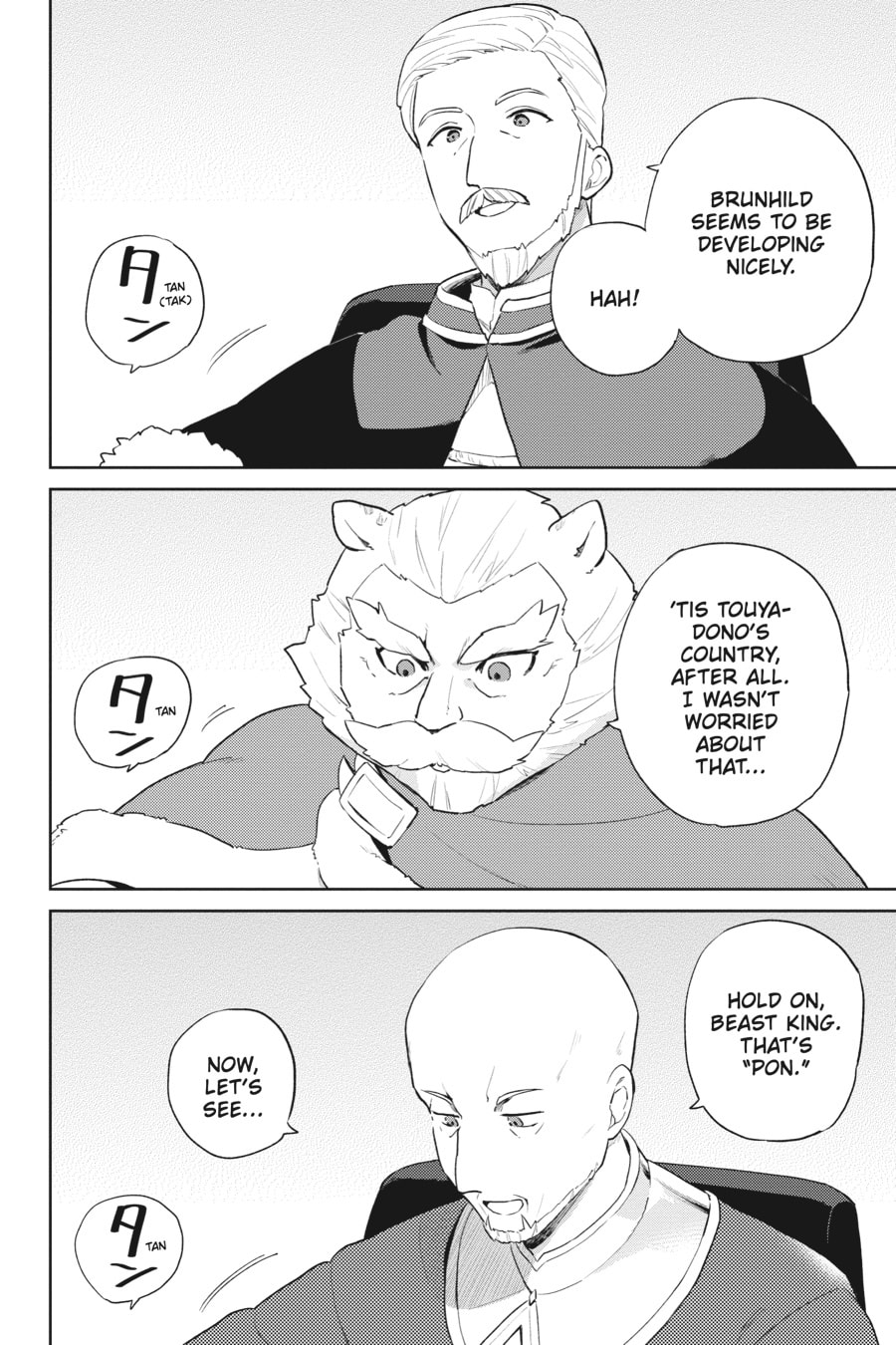 In Another World With My Smartphone – Chapter 52 page 1