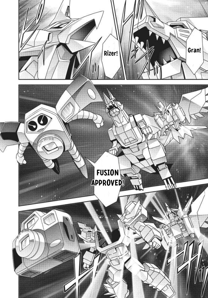 Stop That Ghost! The Littlest Brave! (Part 2) page 7
