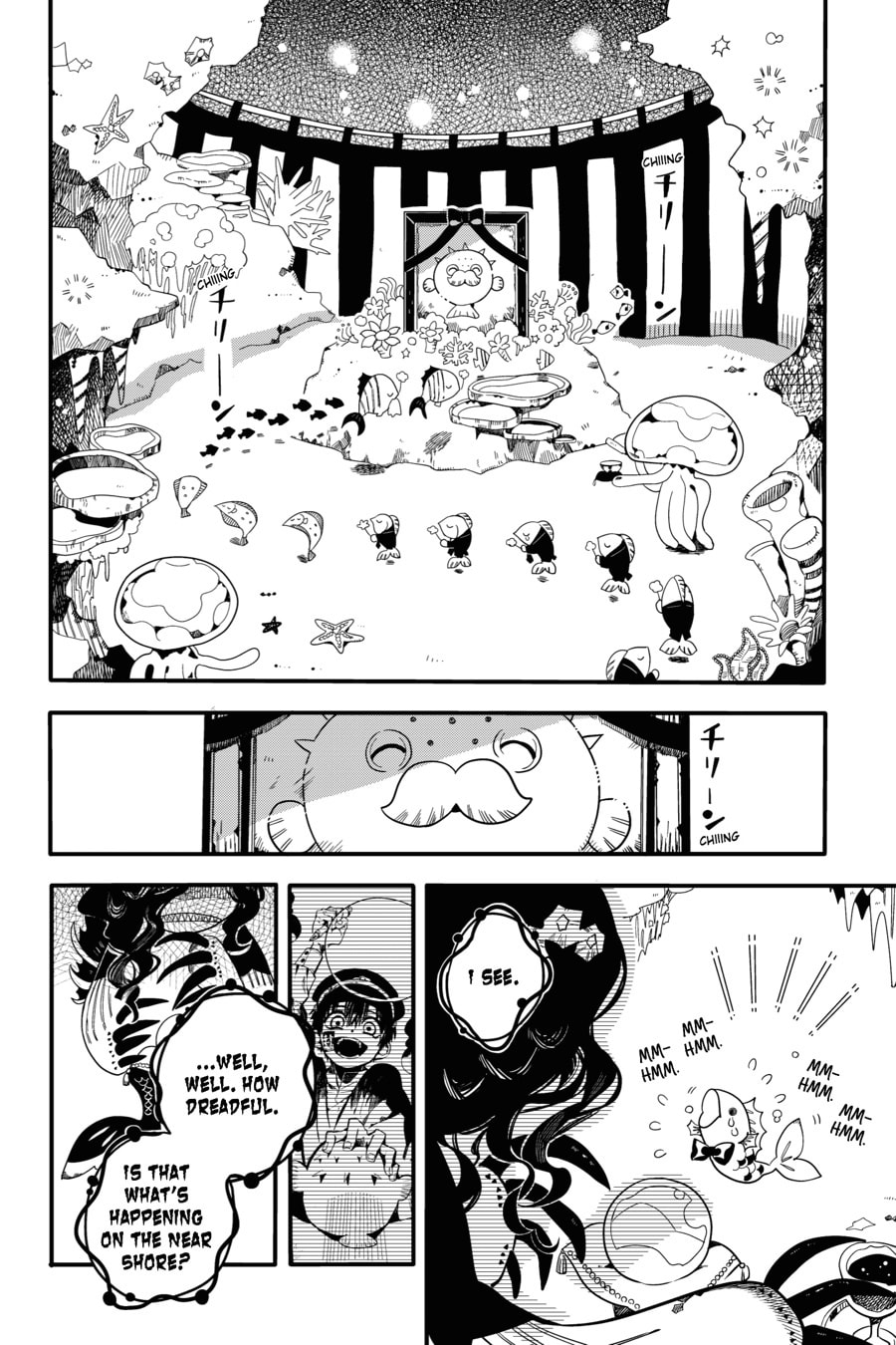 Mitsuba Part 3 page 37