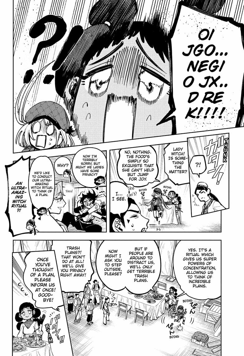 Begin the Operation page 3