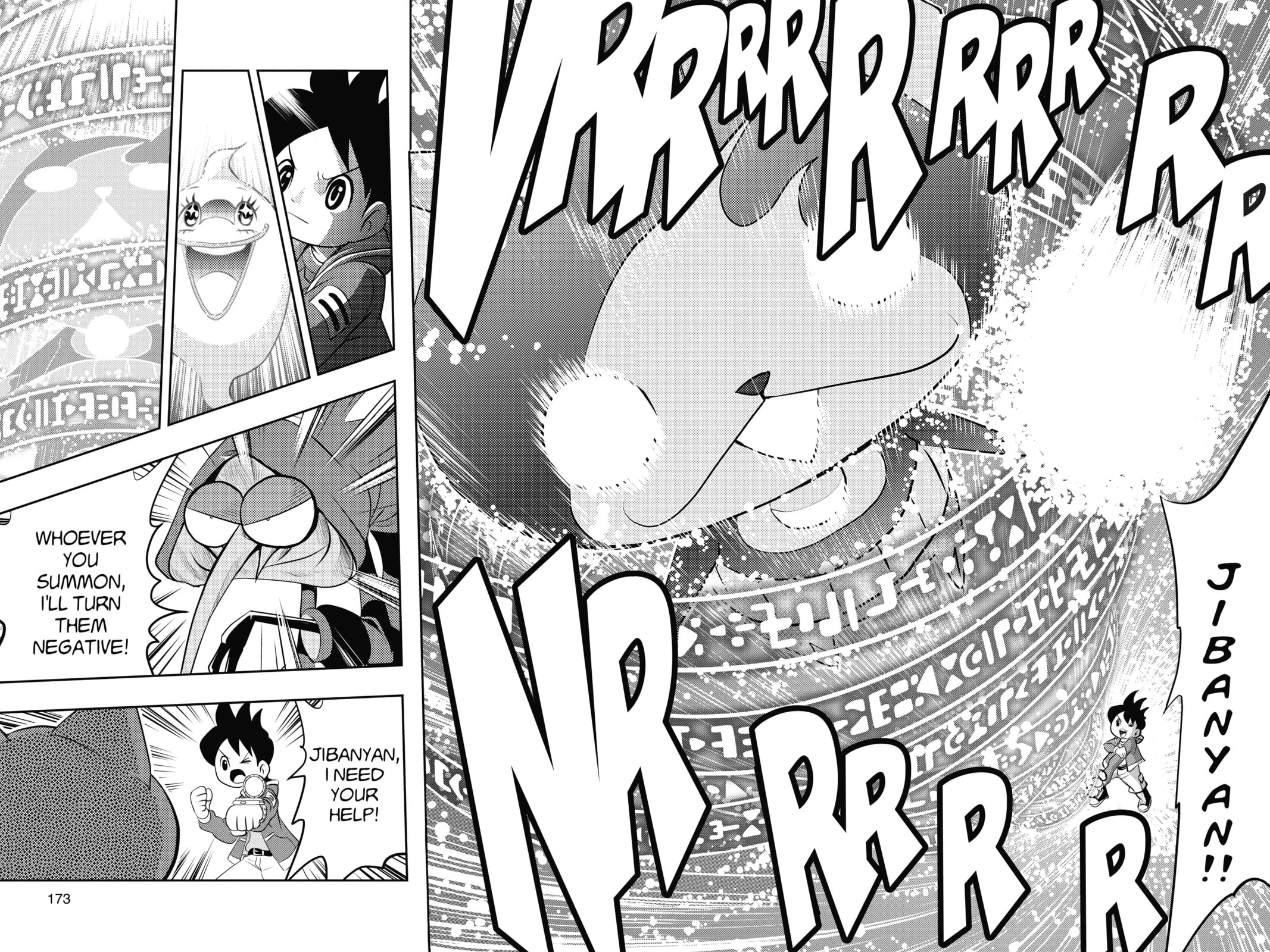 Turn That Frown Upside Down! featuring Yo-kai Negatibuzz page 22
