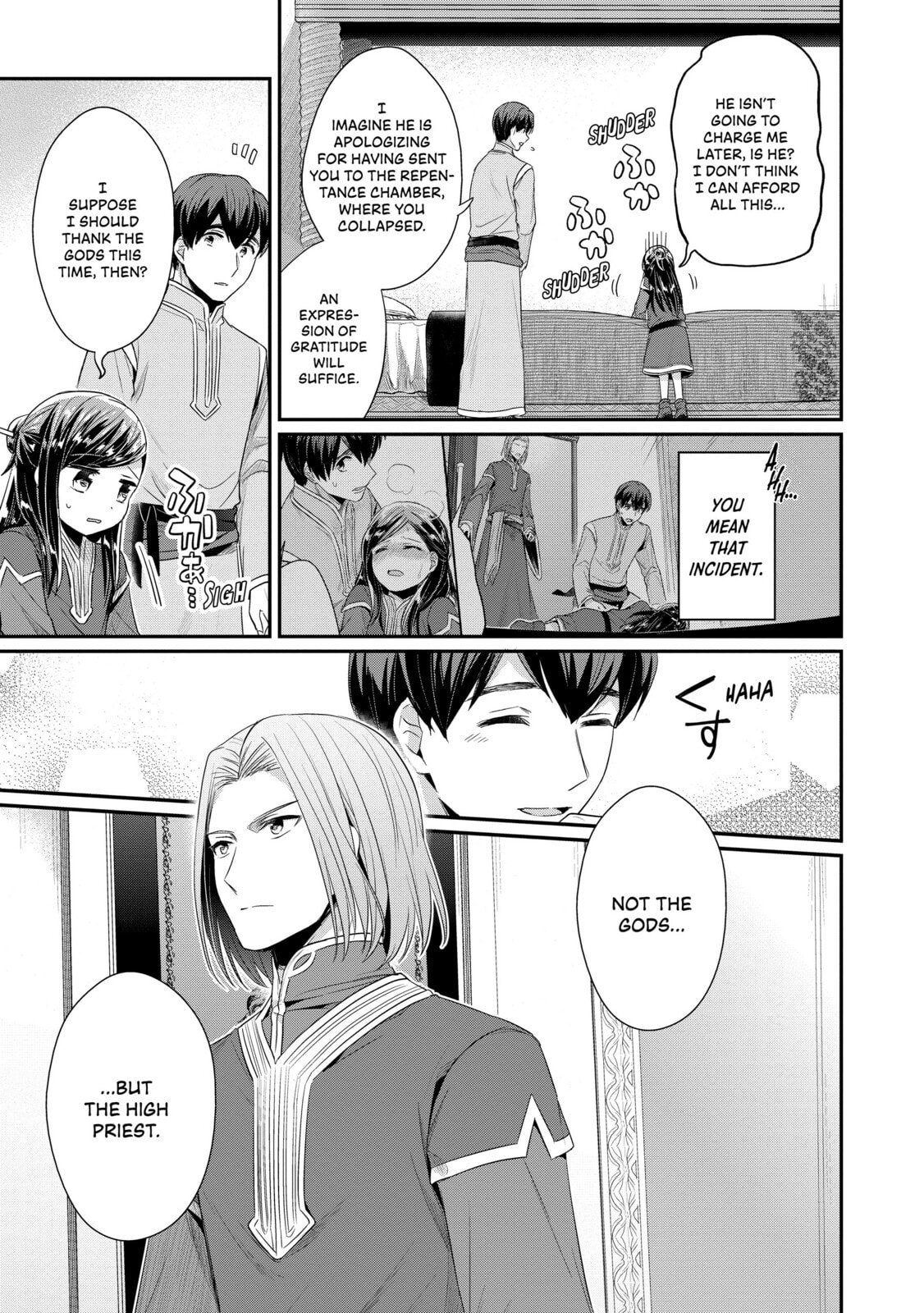 Gifts and the Arts page 6