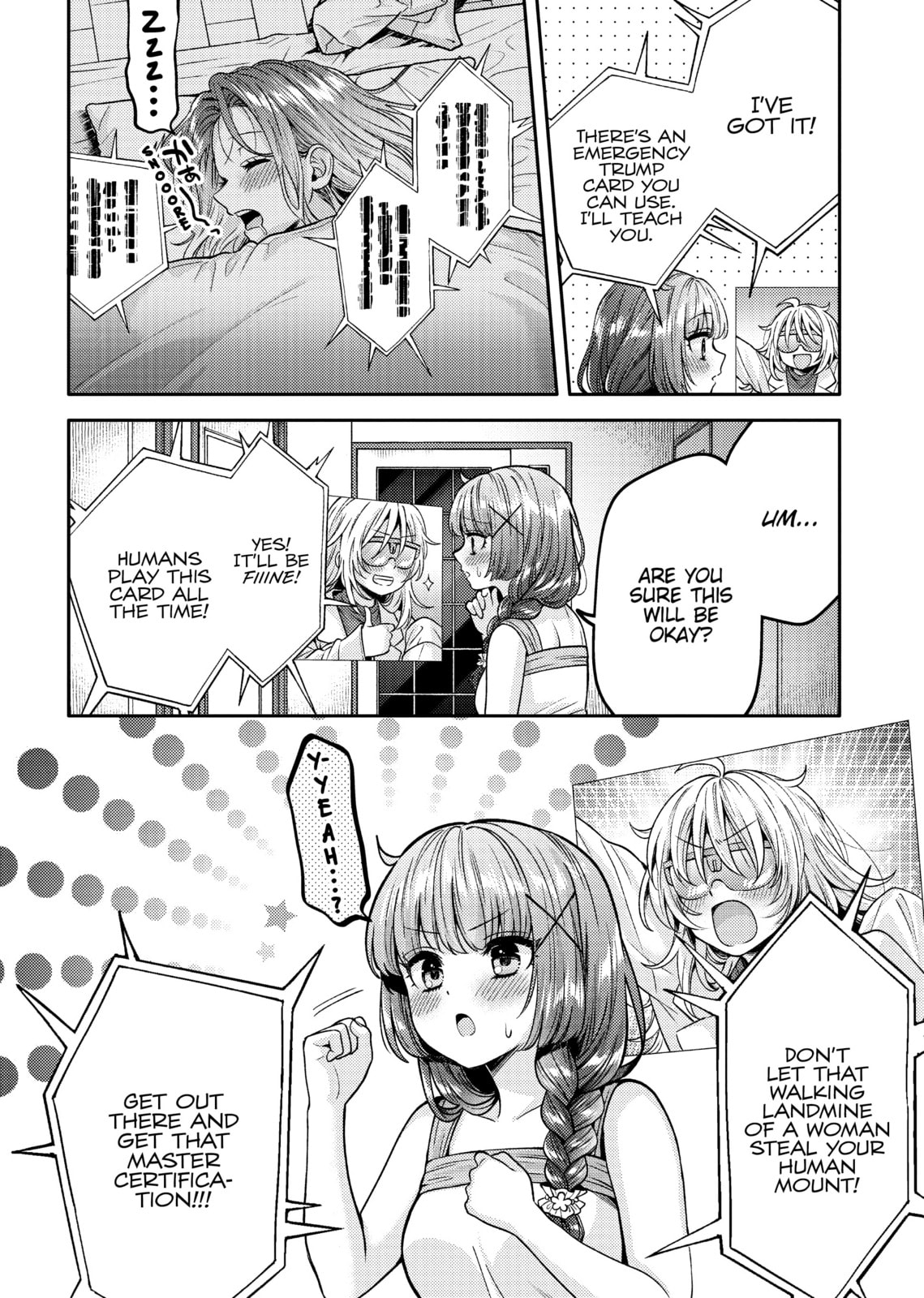Does it Count if You Lose Your Virginity to an Android? – Chapter 12 page 31