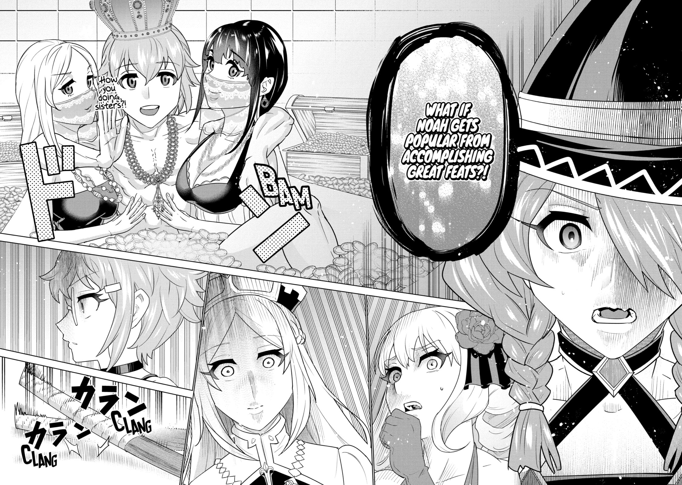 I Was Called Inept at Home, but Turns Out I'm Super Adept Compared to the Rest of the World – Chapter 4 page 11
