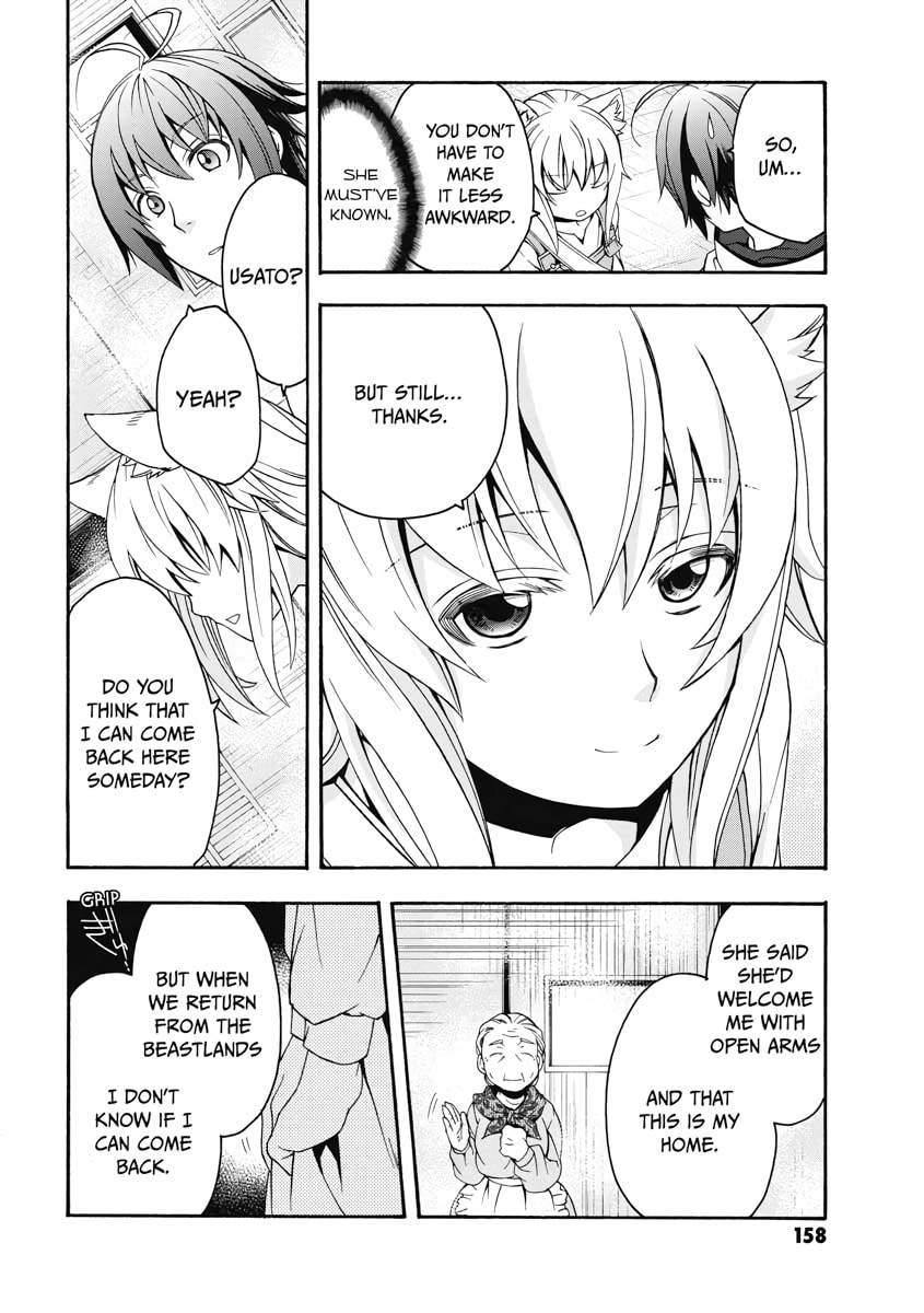 The Wrong Way to Use Healing Magic – Chapter 16 page 13