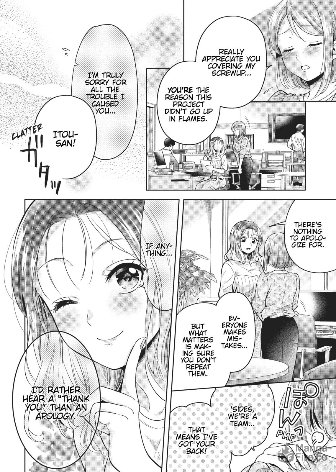 Does it Count if You Lose Your Virginity to an Android? – Chapter 1 page 4