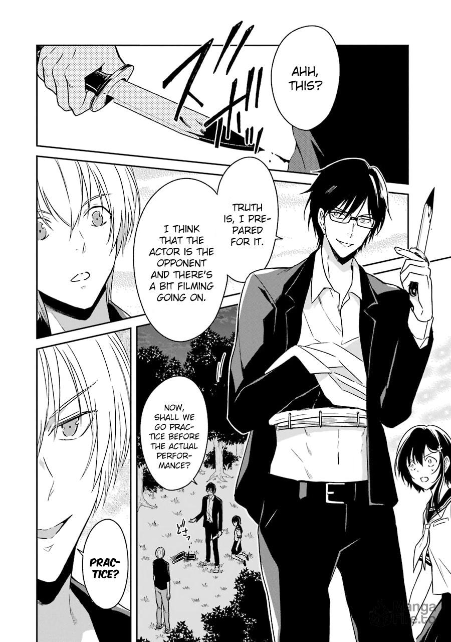 Killing My Sensei Softly – Chapter 3 page 47