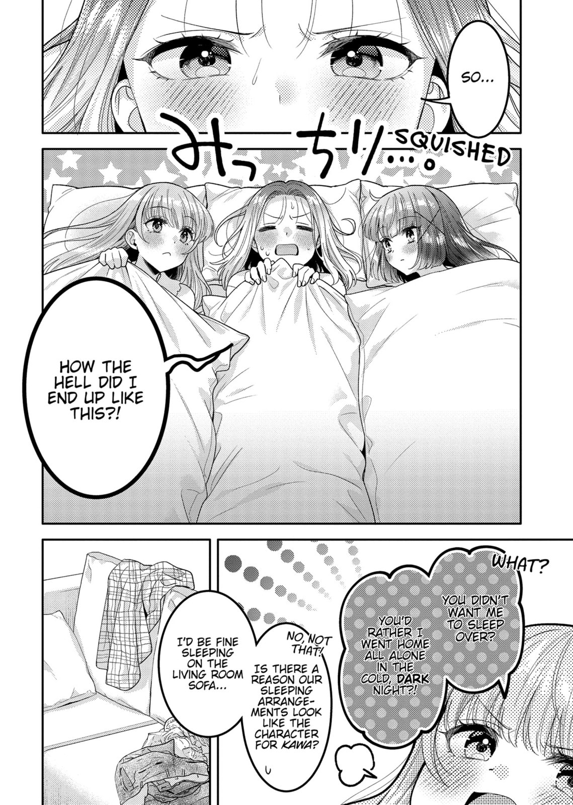 Does it Count if You Lose Your Virginity to an Android? – Chapter 22 page 27