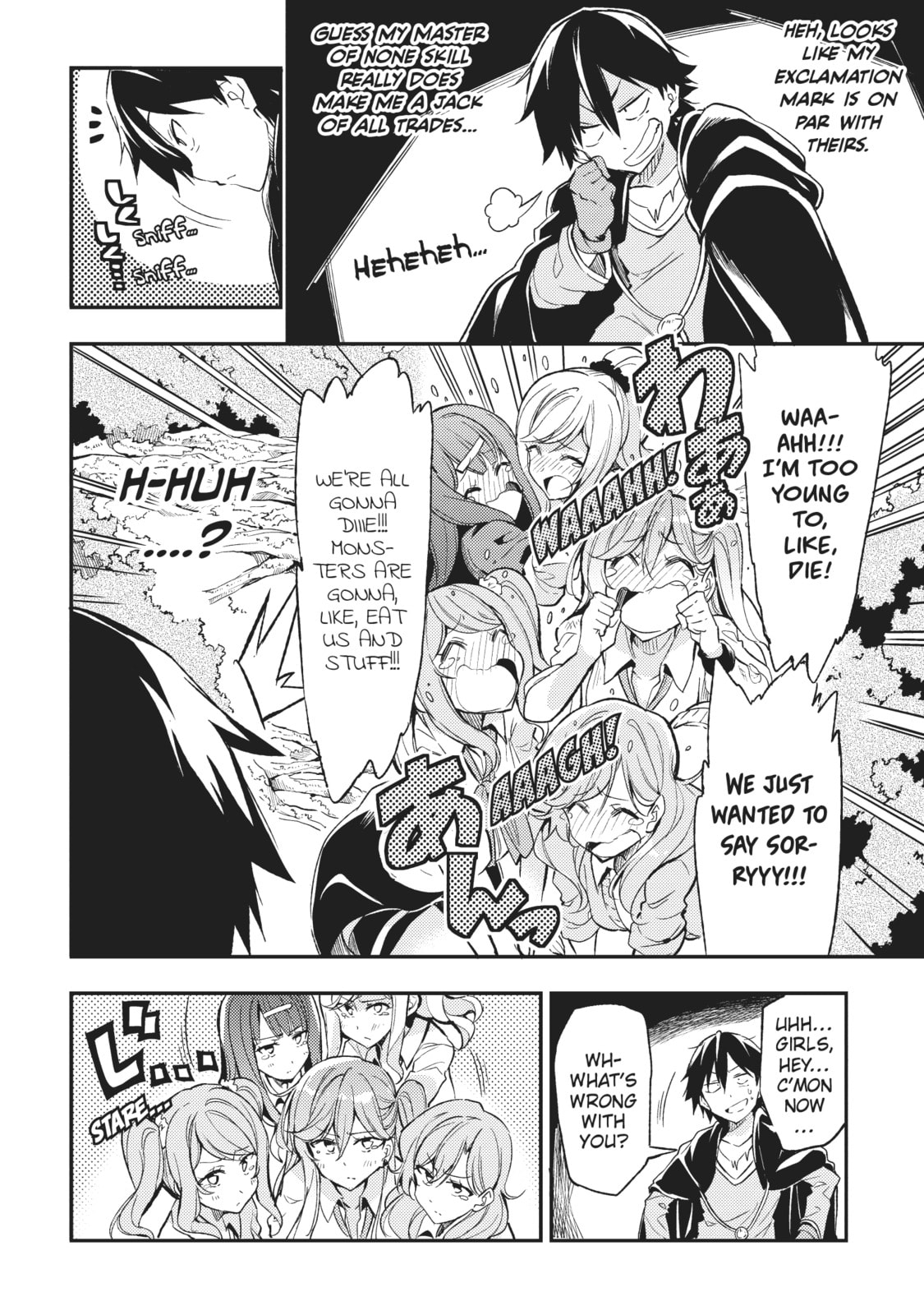 Loner Life in Another World – Chapter 8 page 6