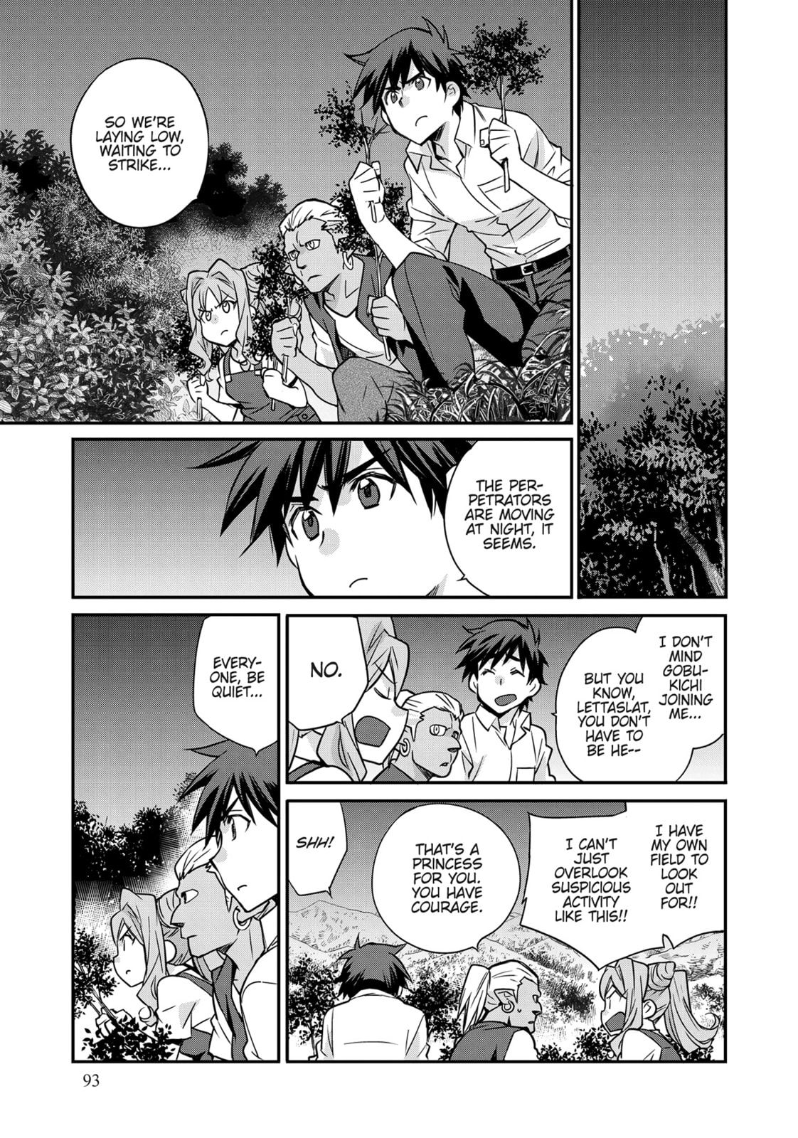 Let's Buy the Land and Cultivate It in a Different World – Chapter 35 page 6