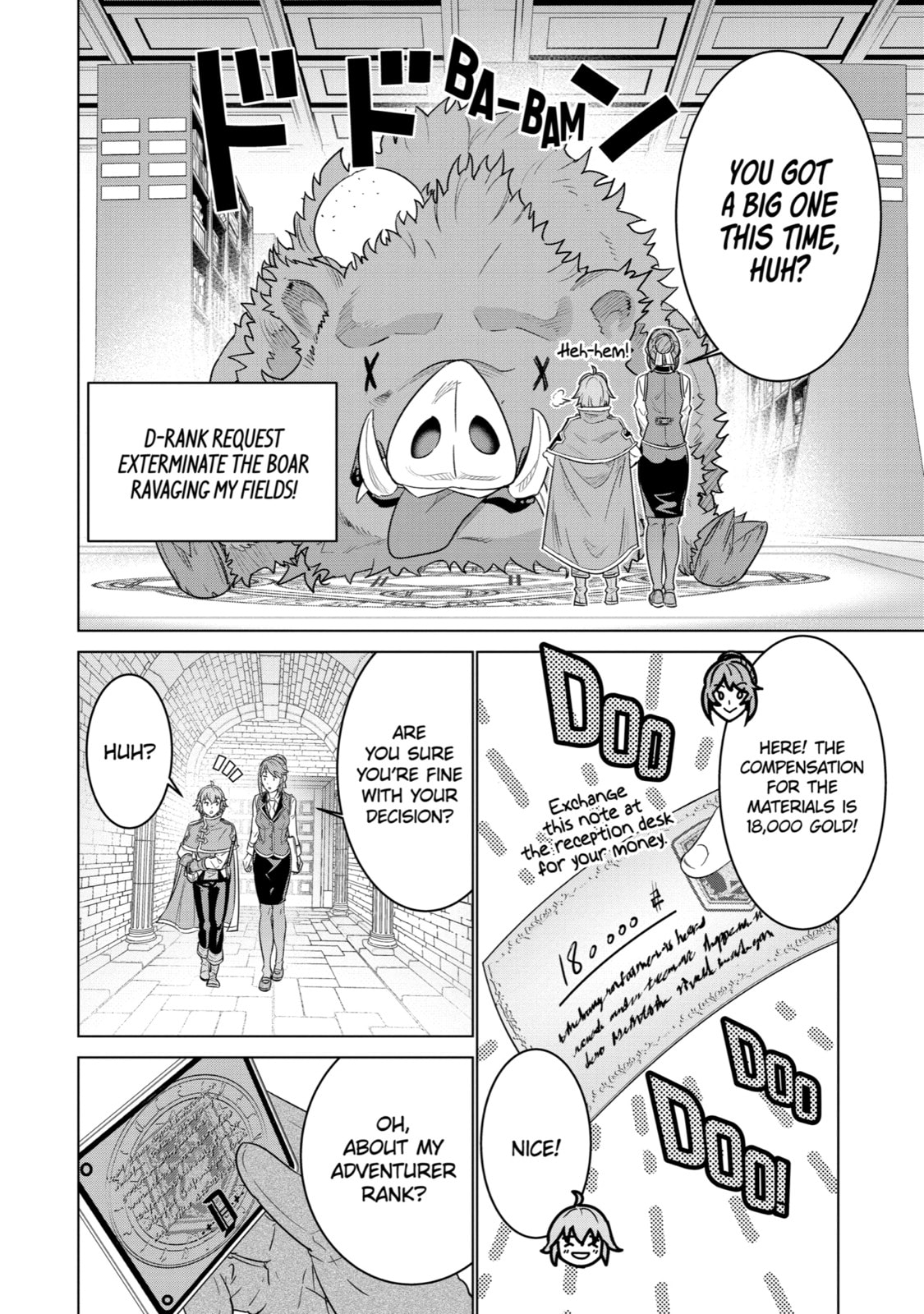 I Was Called Inept at Home, but Turns Out I'm Super Adept Compared to the Rest of the World – Chapter 4 page 16