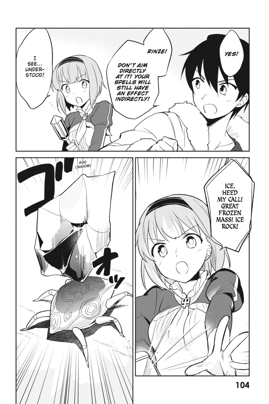 In Another World With My Smartphone – Chapter 8 page 15