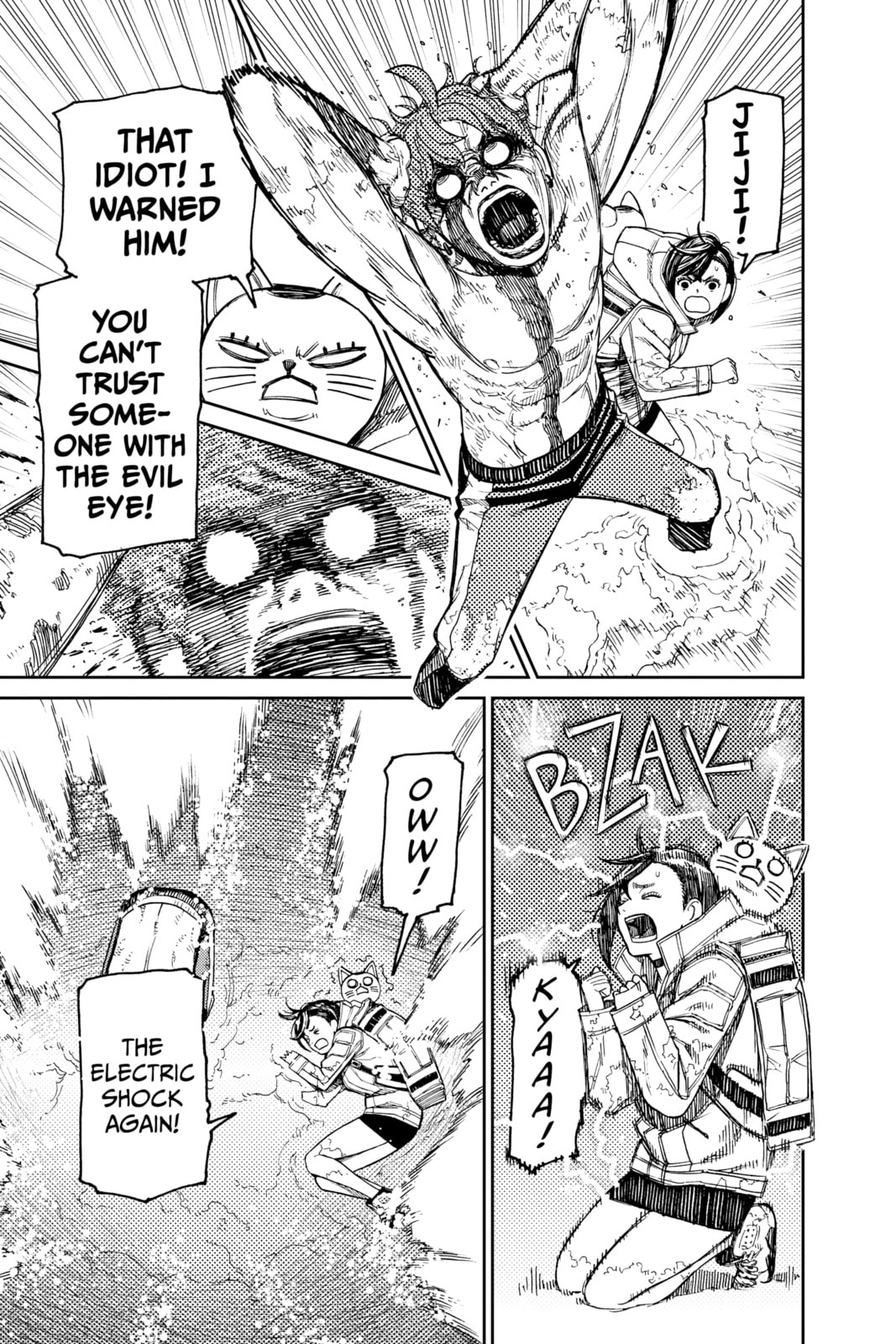 Contract page 18