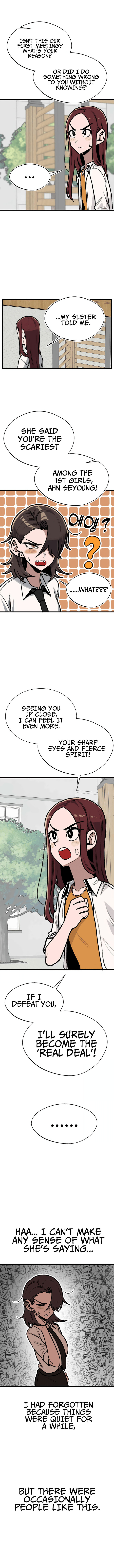 A Sharp-Eyed Classmate – Chapter 21 page 2