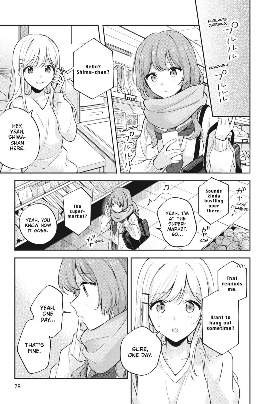 Adachi and Shimamura – Chapter 16 page 12