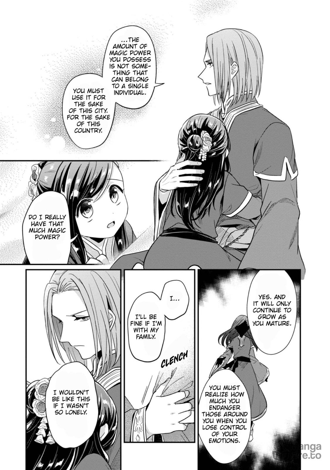 The Knight Order's Punishment and My Future page 41