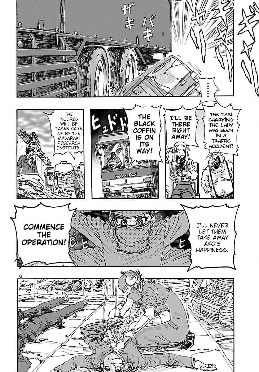 Bride with a Hundred Days to Live page 15