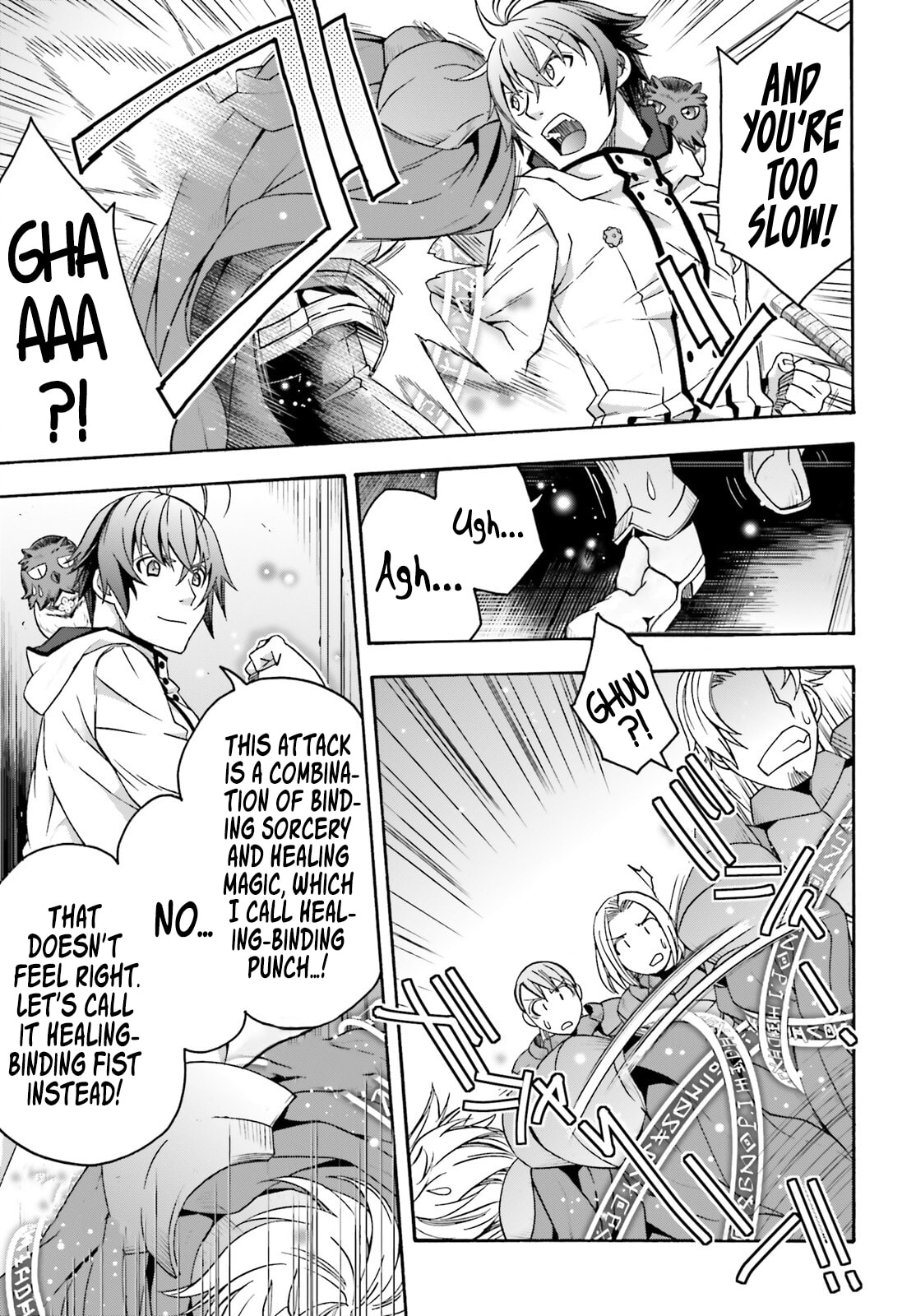 The Wrong Way to Use Healing Magic – Chapter 57 page 3