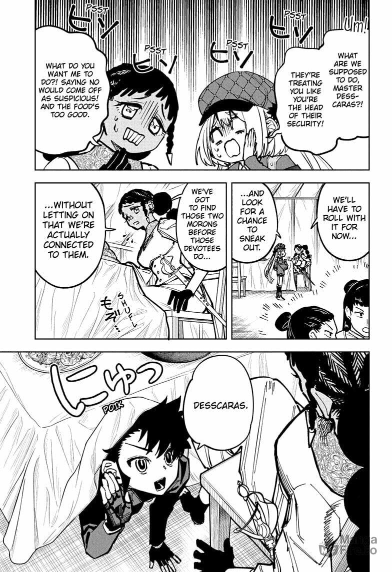 Begin the Operation page 2