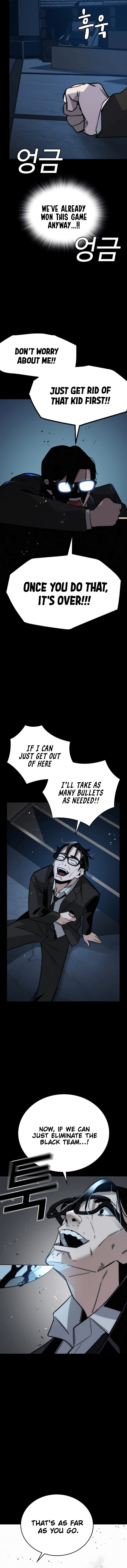 The Regressor Protects Only Me – Chapter 10 page 21